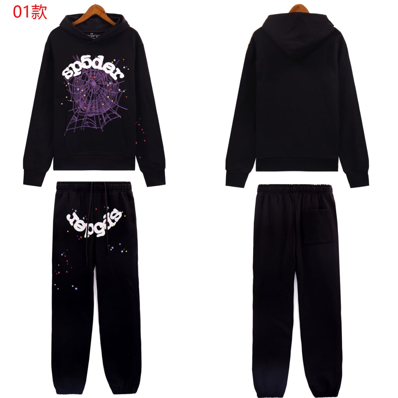 Sp5der set