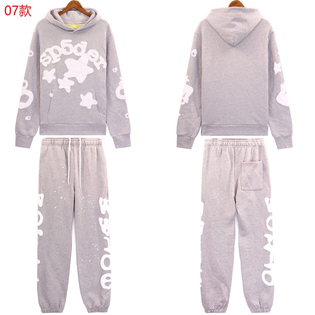 Sp5der set