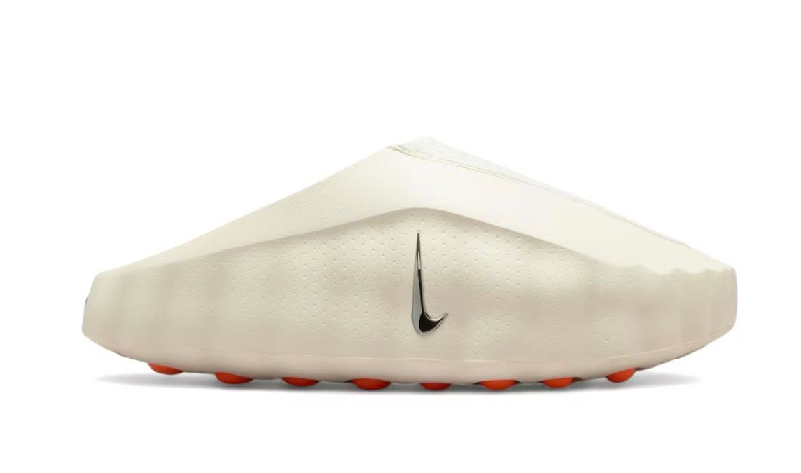 Nike Mind