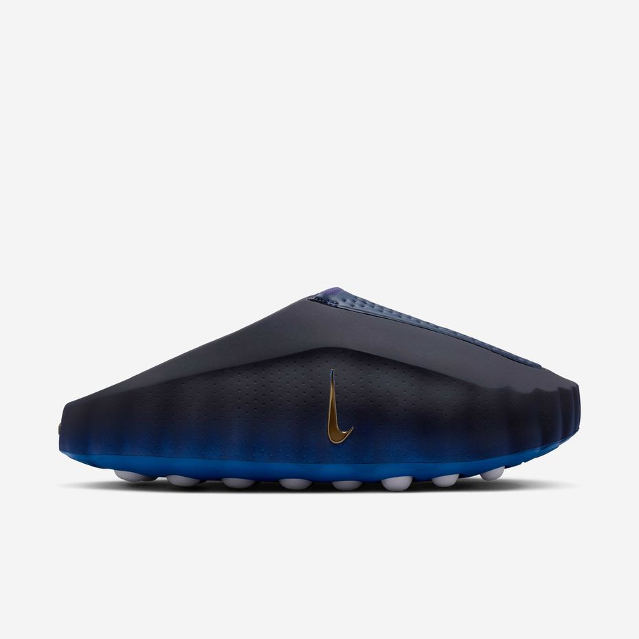 Nike Mind