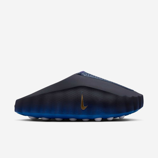 Nike Mind