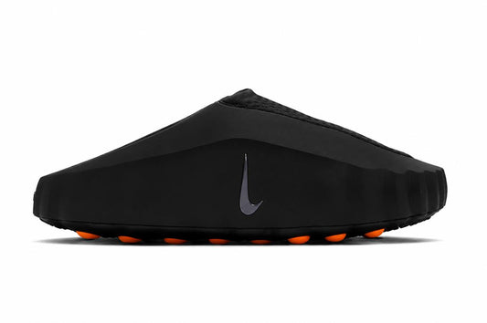 Nike Mind