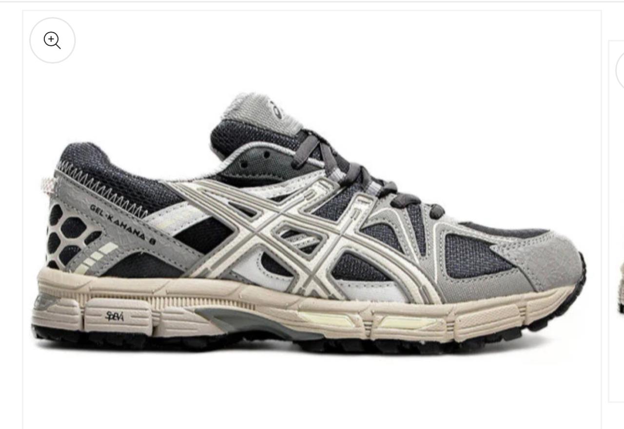 Asics GEL-Kahana