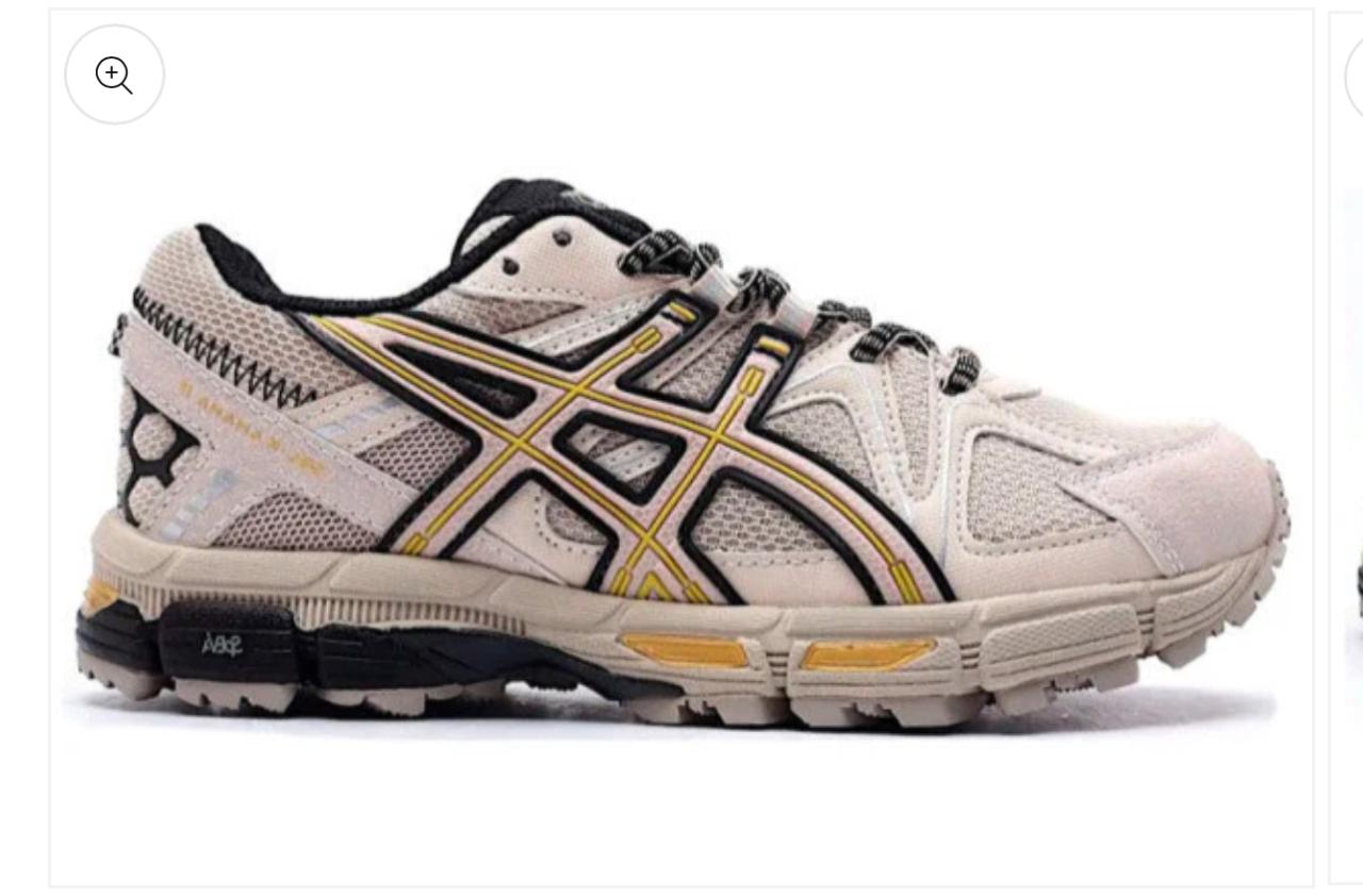 Asics GEL-Kahana