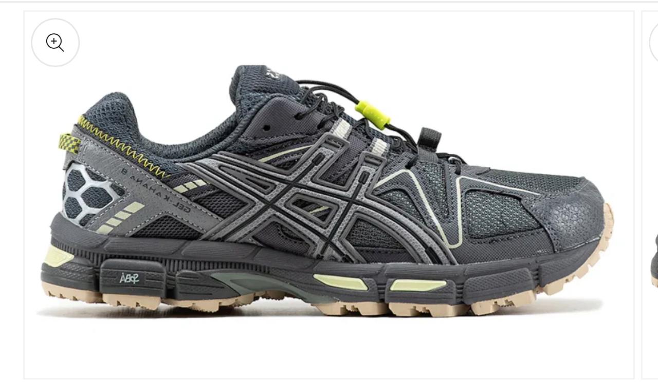 Asics GEL-Kahana