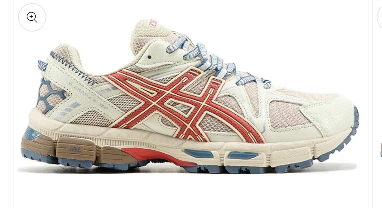 Asics GEL-Kahana
