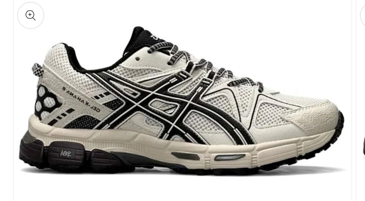 Asics GEL-Kahana