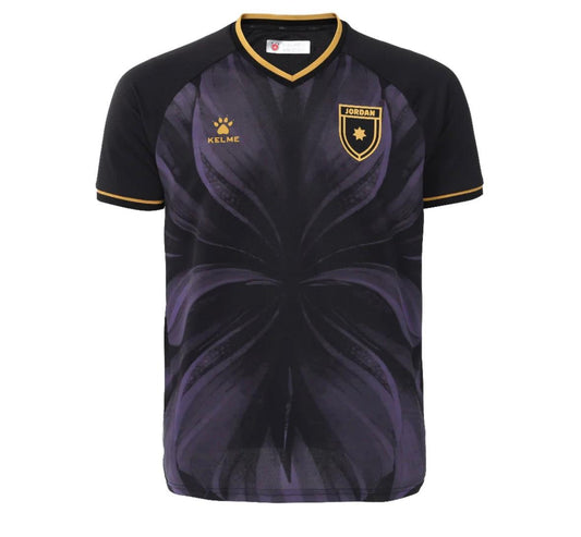 Jordan Jersey