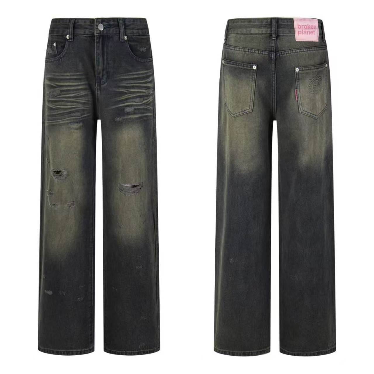 Broken Planet Pants