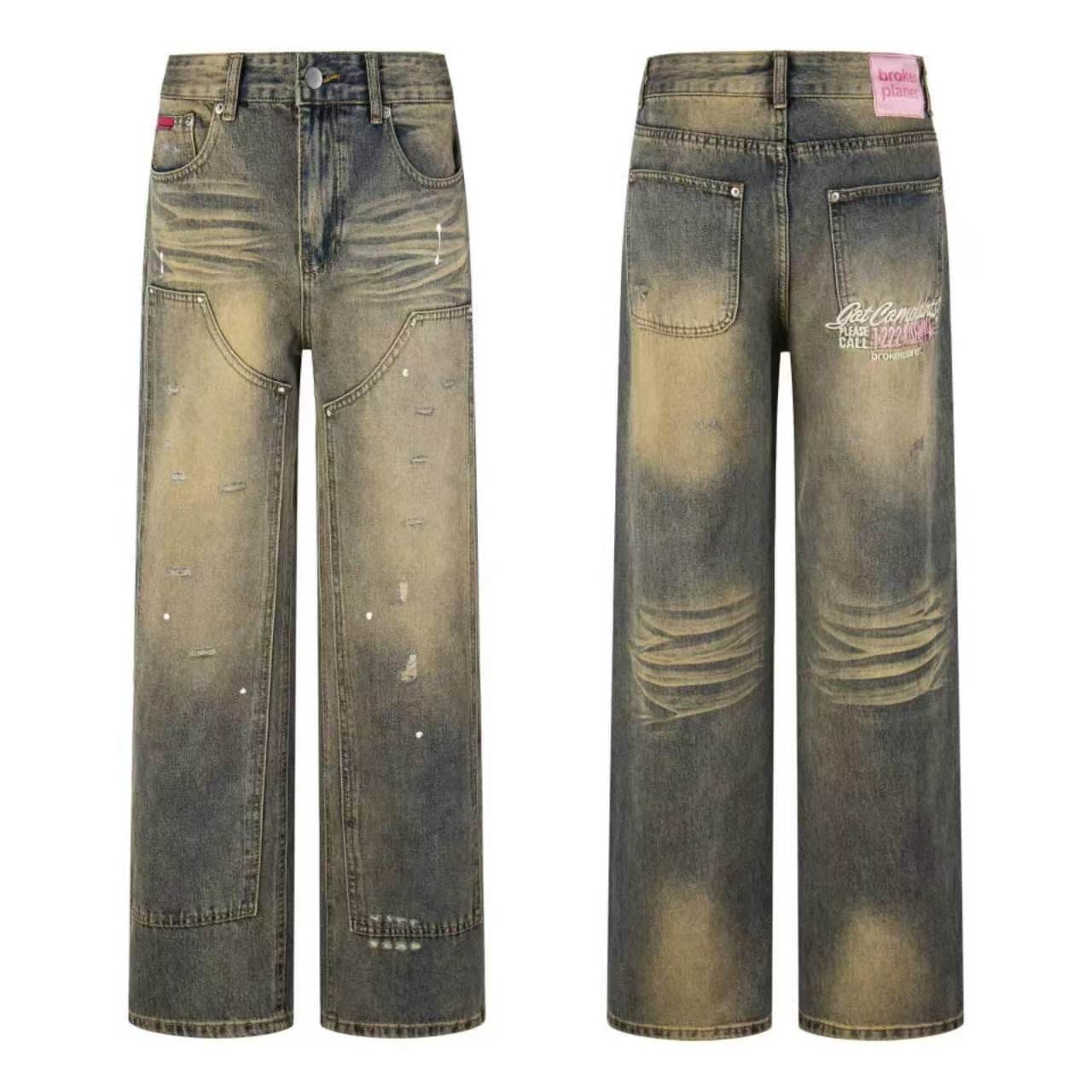 Broken Planet Pants