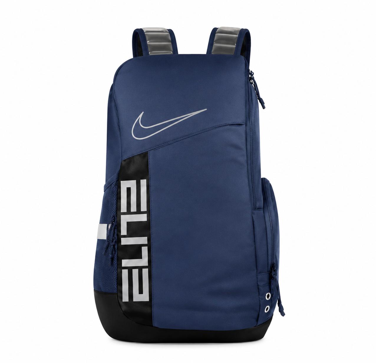 Nike Elite Backpack