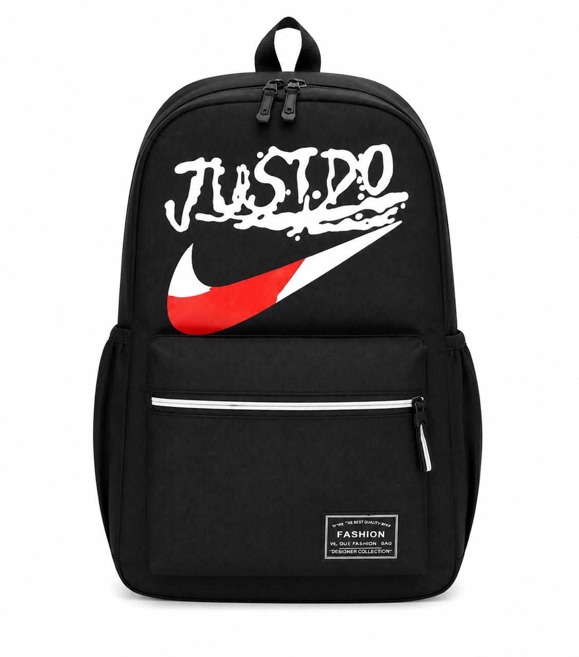 Nike Backpack